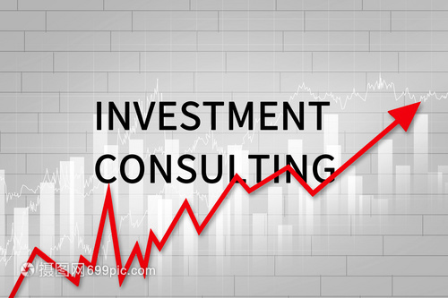 投資咨詢 從理解到實(shí)踐