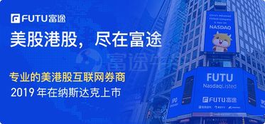 美股迭創(chuàng)新高引市場(chǎng)狂熱，企業(yè)管理咨詢?nèi)绾沃ν顿Y者理性決策